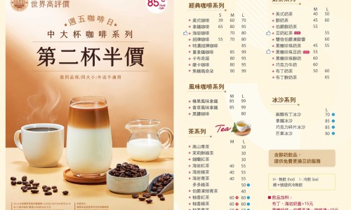 石斛灵芝西洋参黄芪煲水喝-石斛灵芝鸡煲汤有什么功效-专业石斛灵芝的功效与作用平台-灵芝石斛水隔夜能喝吗